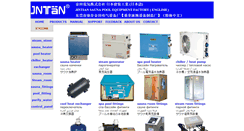 Desktop Screenshot of jntan.cn