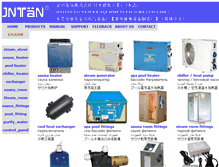 Tablet Screenshot of jntan.cn